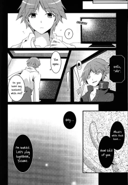 Page 5 of Honnou no Biorhythm | Biorhythm of Instinct