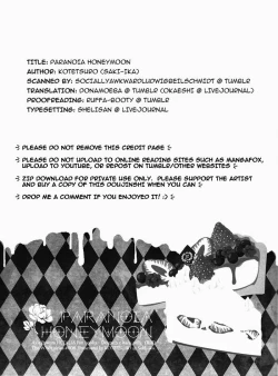 Page 3 of Paranoia Honeymoon