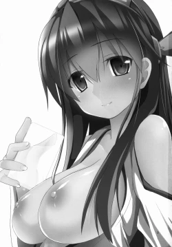 Page 4 of Sameru Maeni | 酒醒之前