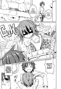 Page 5 of Watashi no Koibito o Shoukai Shimasu! 4 | Introducing My Monstergirl! 4