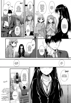 Page 33 of D.L. action 93