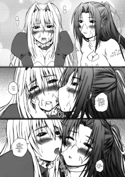 Page 5 of 2Stroke TZ-M