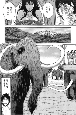 Page 41 of Kigenzen 10000 Nen no Ota Ch. 1-18, 20