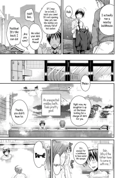 Page 9 of Oyakotte ii na | Fathers And Daughters Sure Are Great