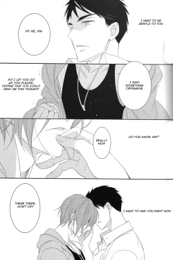 Page 20 of Nobody Knows Everybody Knows