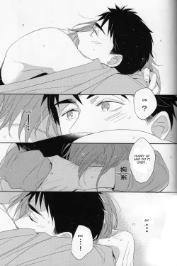 Page 28 of Nobody Knows Everybody Knows