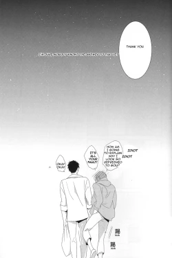 Page 38 of Nobody Knows Everybody Knows