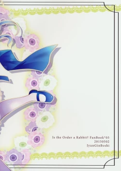 Page 15 of Gochuumon wa Mahou Shoujo desu