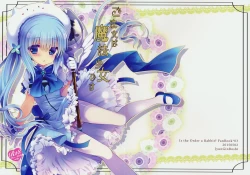 Page 1 of Gochuumon wa Mahou Shoujo desu