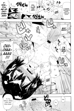 Page 210 of Chicchai ga Ippai!