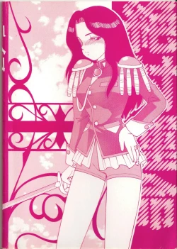 Page 4 of Life Style