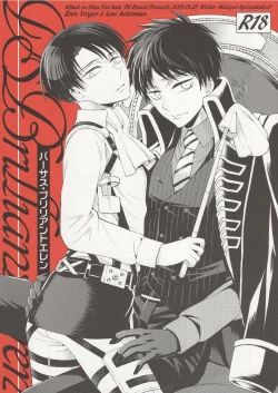 Page 1 of VS Brilliant Eren