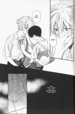 Page 16 of Nemurenuyoru ni Kimi o Daku