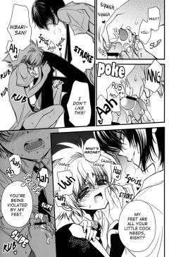 Page 8 of Omi Ashi de Douzo | Have My Feet