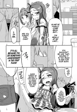 Page 6 of Yayoiori Dressing