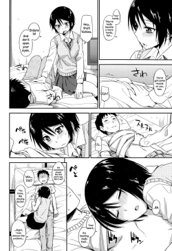 Page 10 of Otoshigoro
