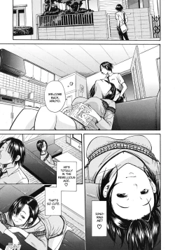 Page 3 of Carnivorous Sister