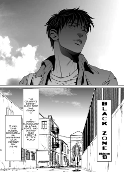 Page 4 of Pet Keiyaku