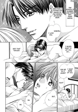 Page 6 of Nakayoshi nano