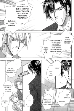 Page 16 of Teiou no Amai Wana Ch 5