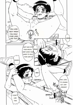 Page 39 of individual class and individual class supplementary lessons