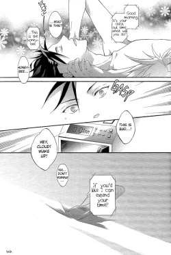 Page 23 of Please Help Yourself