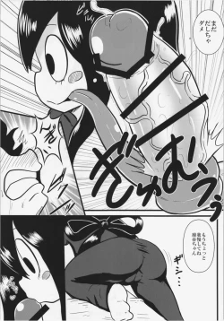 Page 9 of Tsuyu-chan to! Ganbarette Kanji no Dex