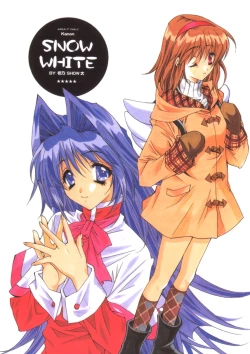 Page 18 of SNOW WHITE