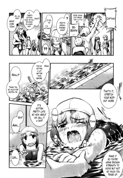 Page 29 of Suieibu Capriccio | Swimming Club Capriccio Ch. 1-2