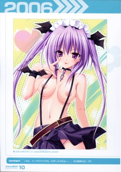 Page 10 of chocoBOX history collection