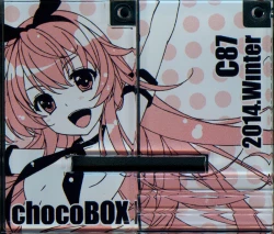Page 56 of chocoBOX history collection