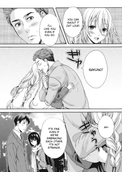 Page 10 of Saku no Kono Hana