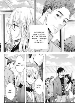 Page 5 of Saku no Kono Hana