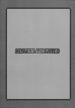 Page 2 of HEAVENS ARE FILLED