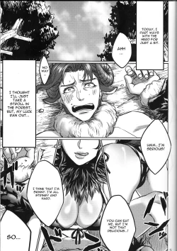 Page 5 of Tabechau zo!!