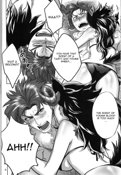 Page 8 of Tabechau zo!!