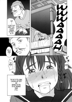 Page 27 of Hatch & Zukki no Meisaku Gekijou 08