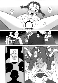 Page 53 of Hatch & Zukki no Meisaku Gekijou 08