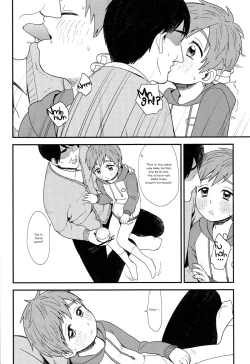 Page 21 of Onii-chan ni Naritakunai Yamai