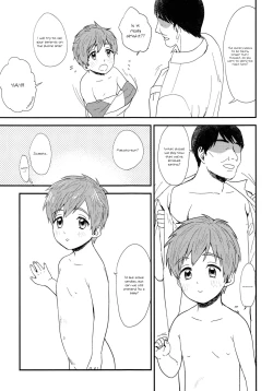 Page 34 of Onii-chan ni Naritakunai Yamai