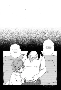 Page 3 of Onii-chan ni Naritakunai Yamai