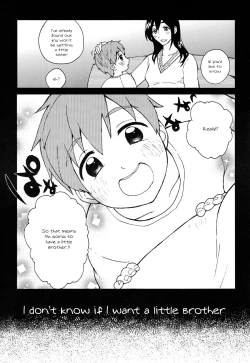 Page 4 of Onii-chan ni Naritakunai Yamai