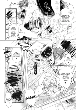 Page 12 of Magic Mirror Gou - Tachibana Makoto Nanpa Hen | M○○ic Mirror Car