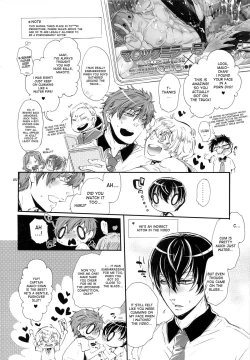 Page 22 of Magic Mirror Gou - Tachibana Makoto Nanpa Hen | M○○ic Mirror Car