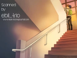 Page 47 of Himitsu Tsuushin