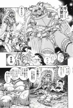 Page 42 of Angel Strike