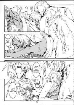 Page 14 of Forget Me Not