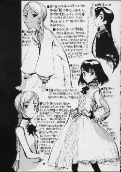 Page 26 of Forget Me Not