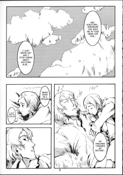 Page 4 of Forget Me Not