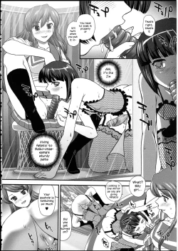 Page 14 of Hatsu Date wa Lingerie Shop | Our First Date was at a Lingerie Shop